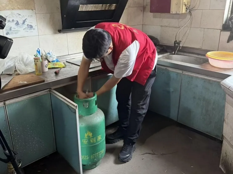 優(yōu)服務 辦實事丨市住建局：瓶裝燃氣“安心煥新”，2000余戶居民免費受益